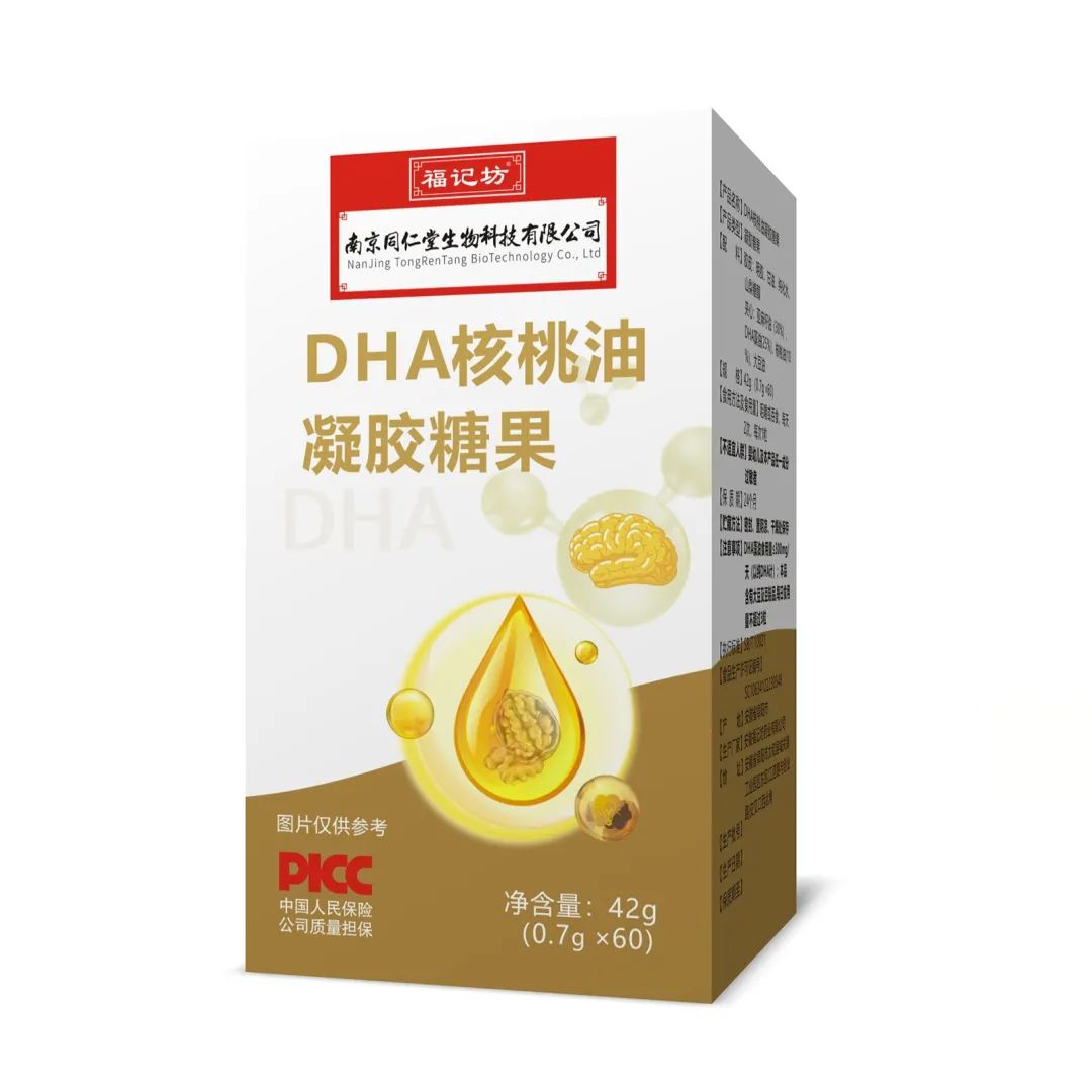 DHAzǹcŴ